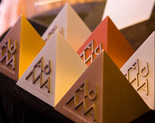 ADMA AWARDS 2026 продлевает срок подачи